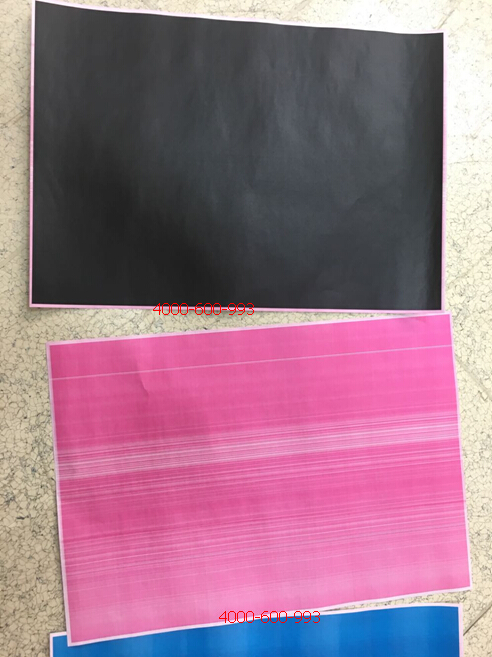 柯尼卡美能達彩色復(fù)印機C352出現(xiàn)不規(guī)則的橫線還有紅色底灰效果圖-科頤辦公