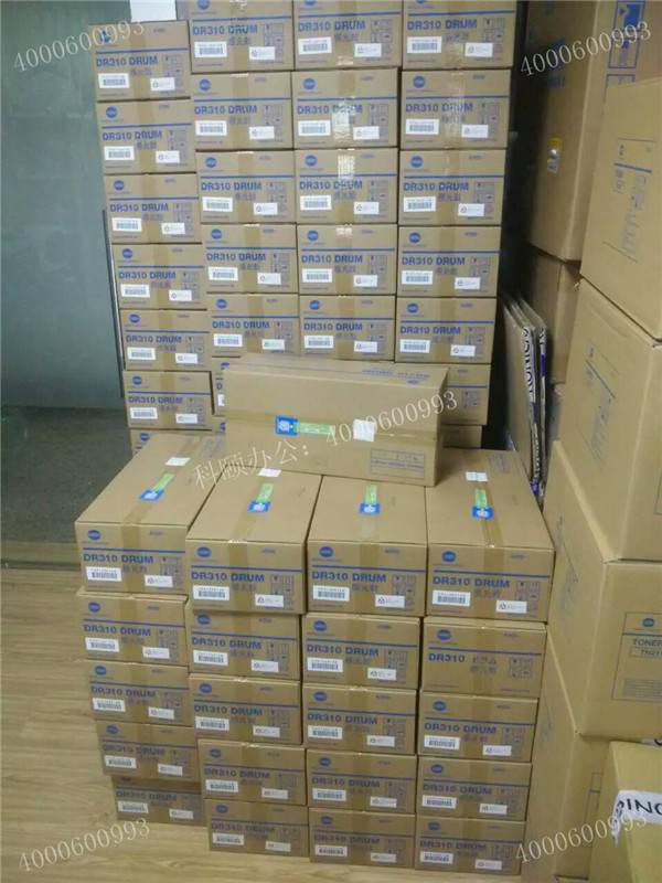 全新原裝柯尼卡美能達(dá)耗材282|362系列套鼓DR310-科頤辦公