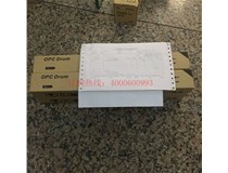 12月5日 上海奉賢羅先生購(gòu)買(mǎi)柯尼卡美能達(dá)復(fù)印機(jī)C220系列鼓芯4根