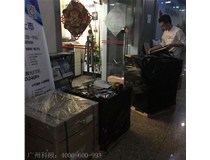 開工大吉，先來發兩臺小小的柯尼卡美能達復印機