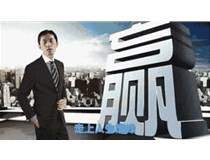 先定個小目標，紅頭文件套印三次不成功，就用柯尼卡美能達C226復印機