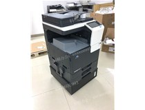 廣州陶瓷公司李先生購買柯尼卡美能達(dá)C226復(fù)印機助力公司節(jié)省成本