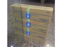 深圳某科技有限公司張先生購買10支柯尼卡美能達(dá)復(fù)印機碳粉TN217