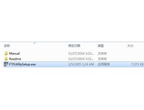 柯尼卡美能達(dá)復(fù)印機(jī)bizhub C266系列掃描功能設(shè)置步驟