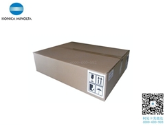 全新原裝柯尼卡美能達(dá)復(fù)印機(jī)C7528圖像轉(zhuǎn)印單元促銷